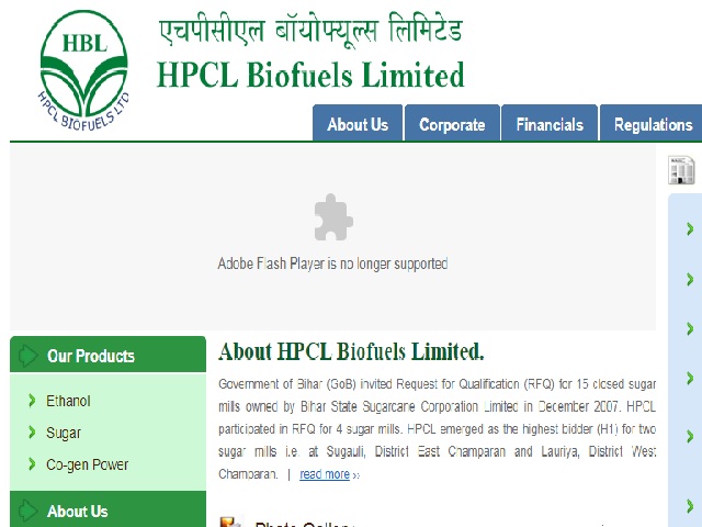 HPCL Biofuels Limited Recruitment 2021 
